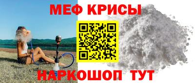 прущий лед Комсомольск-на-Амуре