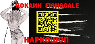 прущий лед Коммунар