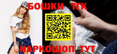 прущий лед Комсомольск-на-Амуре