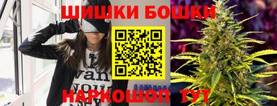 меф Конаково