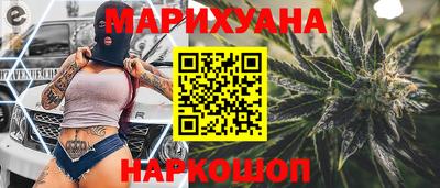 прущий лед Комсомольск-на-Амуре