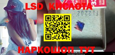 меф Конаково