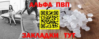 прущий лед Комсомольск-на-Амуре