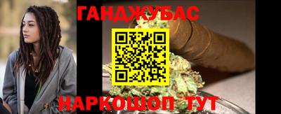 меф Конаково