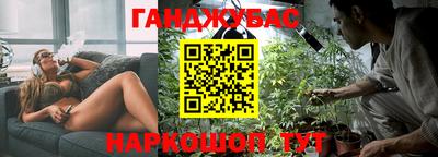 меф Конаково