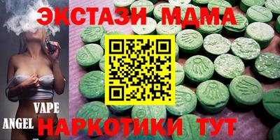 меф Конаково