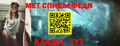 прущий лед Комсомольск-на-Амуре