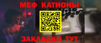прущий лед Коммунар