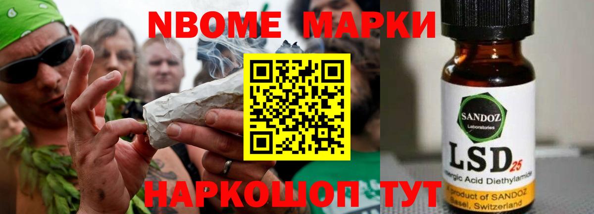 LSD-25 экстази кислота Костомукша